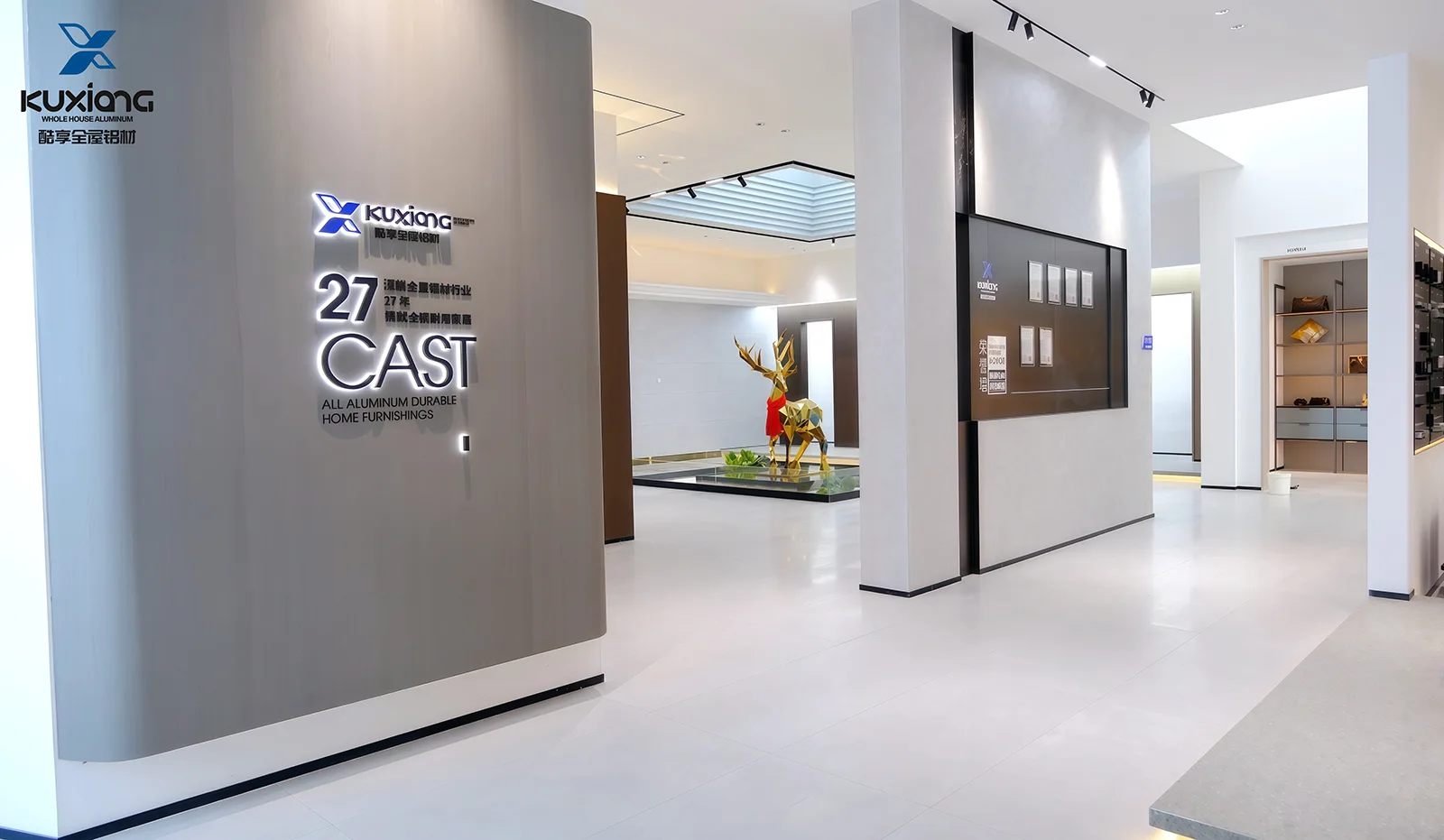 Company Showroom2