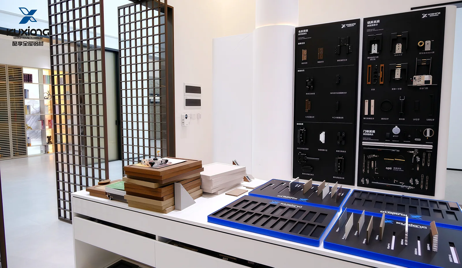 Company Showroom3