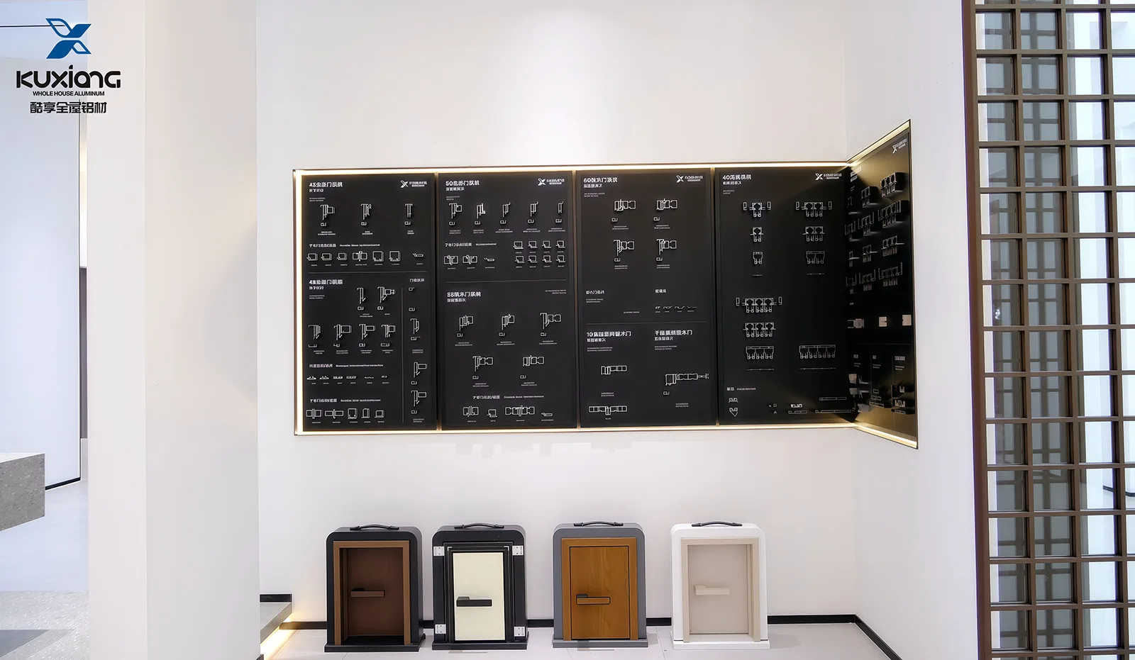 Company Showroom4